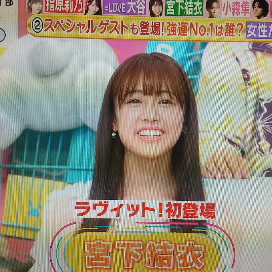 「ラヴィット！」初出演の美人女優、母親が五輪メダリスト プロフィールにスタジオ＆視聴者驚き2025年8月12日掲載- ライブドアニュース