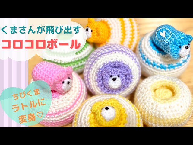 無料ダウンロード ベビーボンネット＆ミトン レシピリバティ 生地、編み物、刺繍、刺し子のことなら ホビーラホビーレ