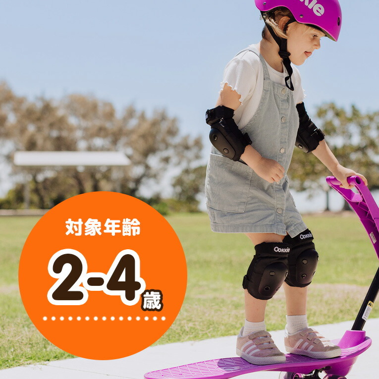 保育園でのおすすめ「ごっこ遊び」8選。発達する力やねらいは？保育士・幼稚園教諭のための情報メディア ほいくis ほいくいず