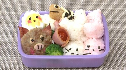 Amazonどうぶつ アートのり 動物 14種類 切り抜き52枚入 どうぶつえん ゾウ キリン ライオン お弁当 遠足アートのり焼きのり 通販
