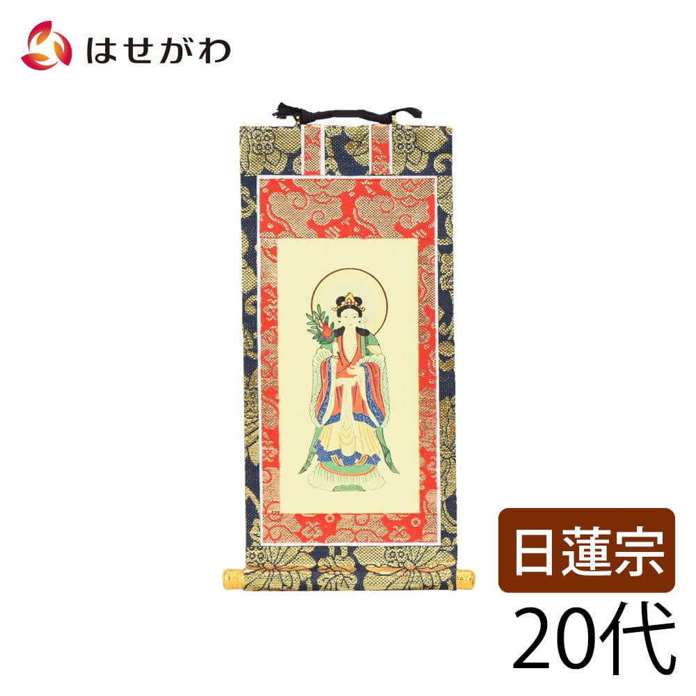 佳香 河井創太 辰砂練上酒盃 共箱 栞 本物保証 曽祖父:河井寛次郎益子 売買されたオークション情報、Yahoo!オークション 旧ヤフオク!の商品情報をアーカイブ公開 - オークファン aucfan.com