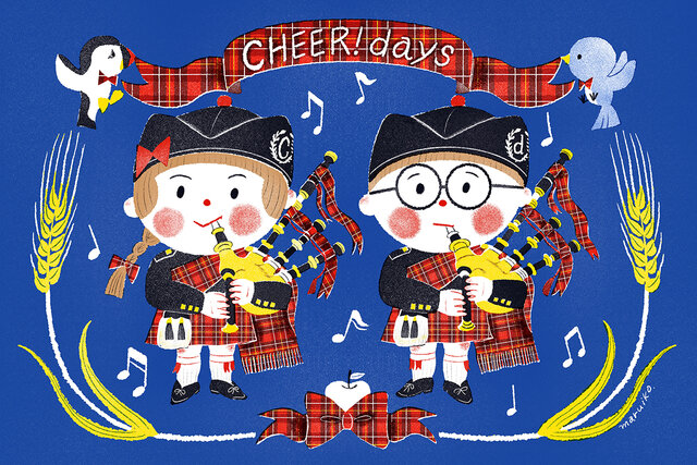 田村淳 - Wikipedia