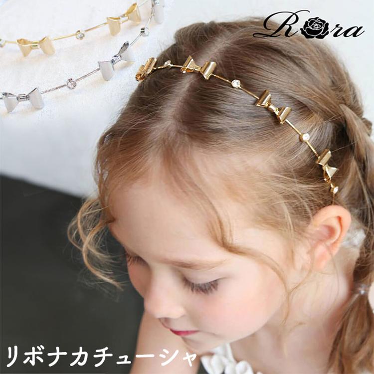 子供のヘアアレンジ10選！髪やの扱いのコツや簡単にできるおすすめ公開