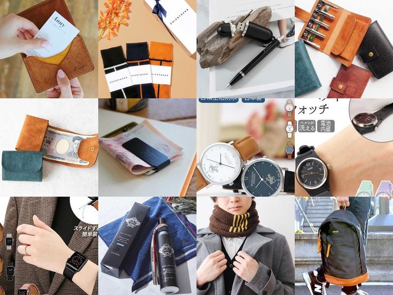 20代 彼氏の誕生日プレゼント 男性が本当に欲しいプレゼント30選！ Happy Birthday Project