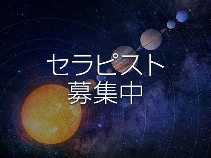 苫小牧メンズ美容] 男性にもおすすめの頭皮エステ＆マッサージ♪薄毛、におい、疲れ改善ヘッドスパ