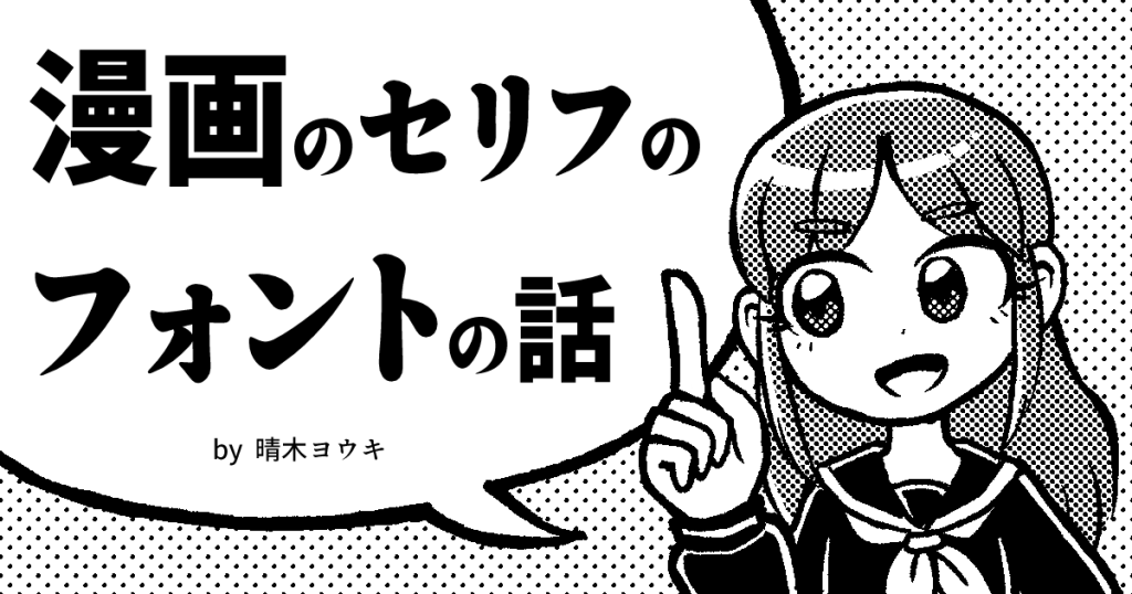 今夜はしっぽりとオトナな暖簾の先へ！ホッと一杯楽しめる名酒場5選(1/2)[東京カレンダー | 最新のグルメ、洗練されたライフスタイル情報]