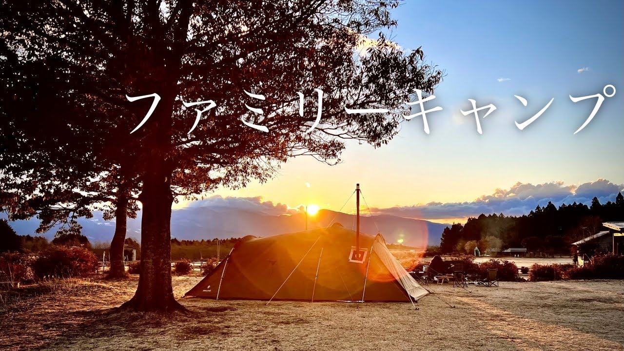 グループキャンプのレイアウト事例2家族で楽しむ快適レイアウトの作り方 - NGMキャンプログ