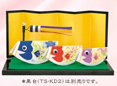 端午の節句「和布の兜飾り」の作り方ぬくもり