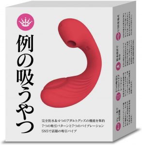 足ピンオナニー派の人がセックスでもイケる方法。 | cherry me(チェリーミー)