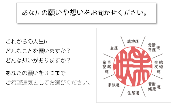 実印 チタン 印鑑 セット 『ピンクジュエリー 2本セット 18mm 銀行印15mm』プレゼント 赤ちゃん かわいい おしゃれ フルネーム ハンコはんこ 名前 作成 子供 男性 オーダー オーダーメイド 銀行印鑑 ケース付き 結婚 子ども 結婚祝い 男の子 アタリ付 印鑑証明 あたり