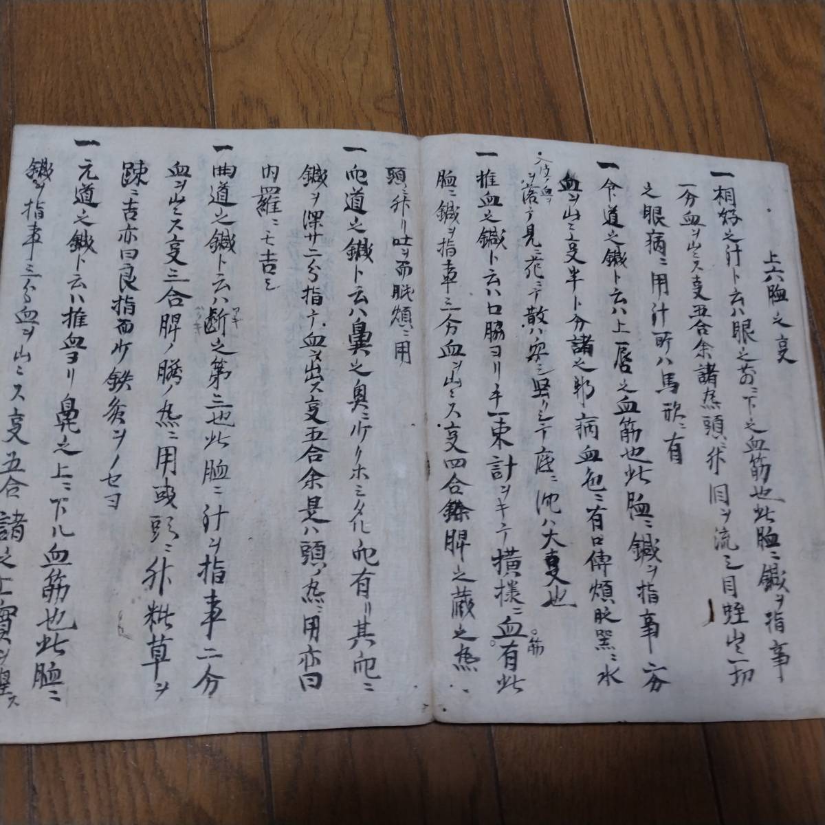 曾祖父和高祖父的区别- 抖音