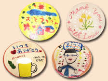 父の日 ダイソーで材料調達 100円に見えない手作りグッズ紹介マネーの達人