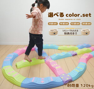 子どものむずむず脚症候群よく見られる子どもの病気 - みやけ内科・循環器科 家庭の医学