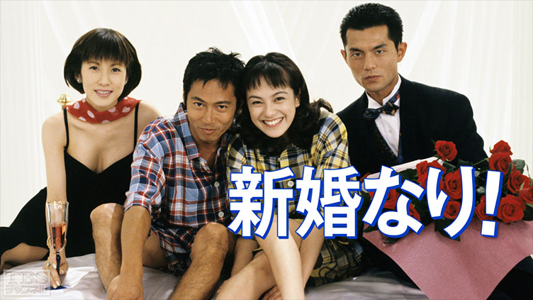 牧瀬里穂、夫婦で過ごした52歳誕生日を報告 フォロワーは仰天「20代から変わってなさすぎ」ENCOUNT