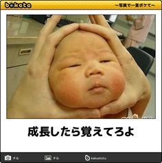 楽しそうに笑う赤ちゃんを抱く若い女性のイラストのイラスト素材79736951- PIXTA