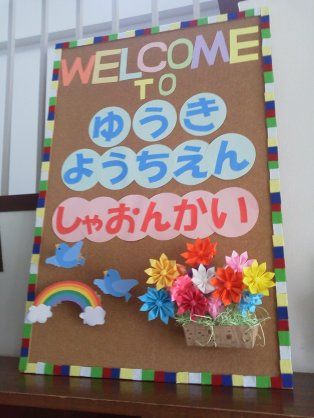 卒業式 謝恩会 装飾 バルーン 風船 背景布 セット ブラック ゴールド ラテックス 博士帽 ドクターハット パーティー イベント 記念撮影 学校教室 体育館 Amazon2024 CLASS OF 卒業パーティー 飾り付けセット 卒業風船 バルーン パーティー飾り付け 卒業式装飾