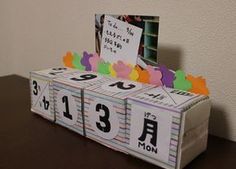 勤労感謝の日のプレゼント渡し唐人町あけぼの保育園～ほのぼの日記～