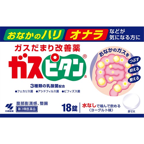 47 陶芸体験中の胸チラ】朝ドラヒロイン系美女の待望ピンク乳首を激写!!他4名お姉さん - devil999.com