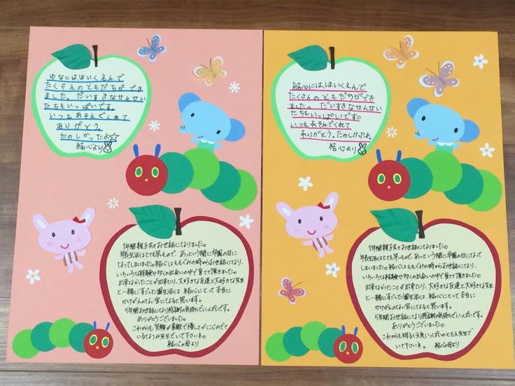 幼稚園退園 : *Halca's Photo DiaryⅡ*