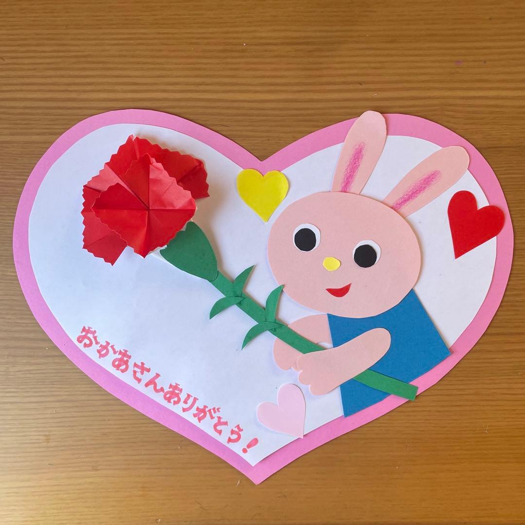 母の日プレゼント手形TikTok