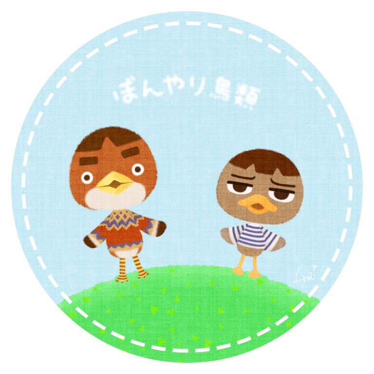 あつ森 アランの性格や誕生日、家などの情報 あつまれ どうぶつの森 住人図鑑 - MTG＆