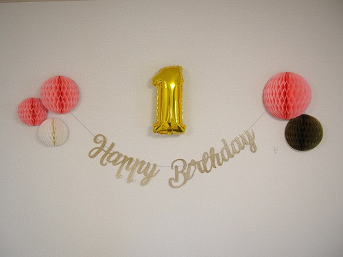 ダイソーで揃えた 息子の誕生日の飾り付けぺん子田舎に住む専業主婦ママの暮らし