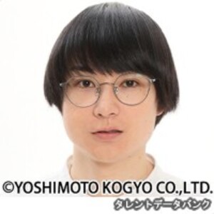 横澤夏子、ボブ挑戦もブルゾン似？「どこかで見たことが 」オリコンニュース ORICON NEWS