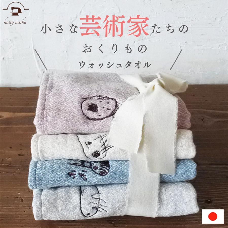 こどもの絵で作るオリジナルグッズ富士フイルム公式ストア