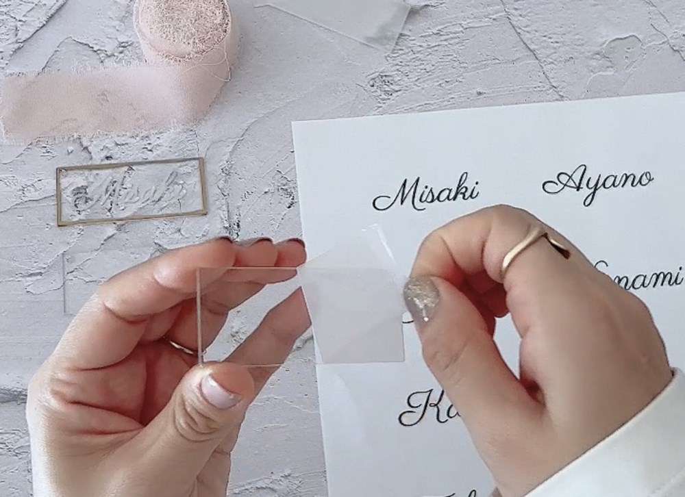 席札寿WEBで簡単手作りできるココサブの席札