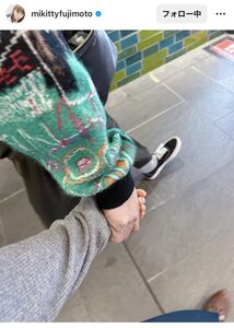 こんなに大きなお子さんがいたとわ！」ユージ、11歳長女との“手繋ぎチャレンジ”に「パパかっこよすぎ」反響 - ライブドアニュース