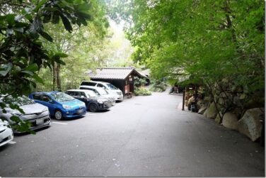 家族風呂温泉 山ぼうし佐賀県鳥栖市福岡発!! 九州観光ガイド福岡発!! 九州観光ガイド