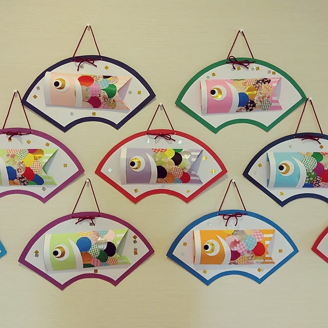 色画用紙で作る簡単でかわいい5月の壁面掲示物「こいのぼり」図工人