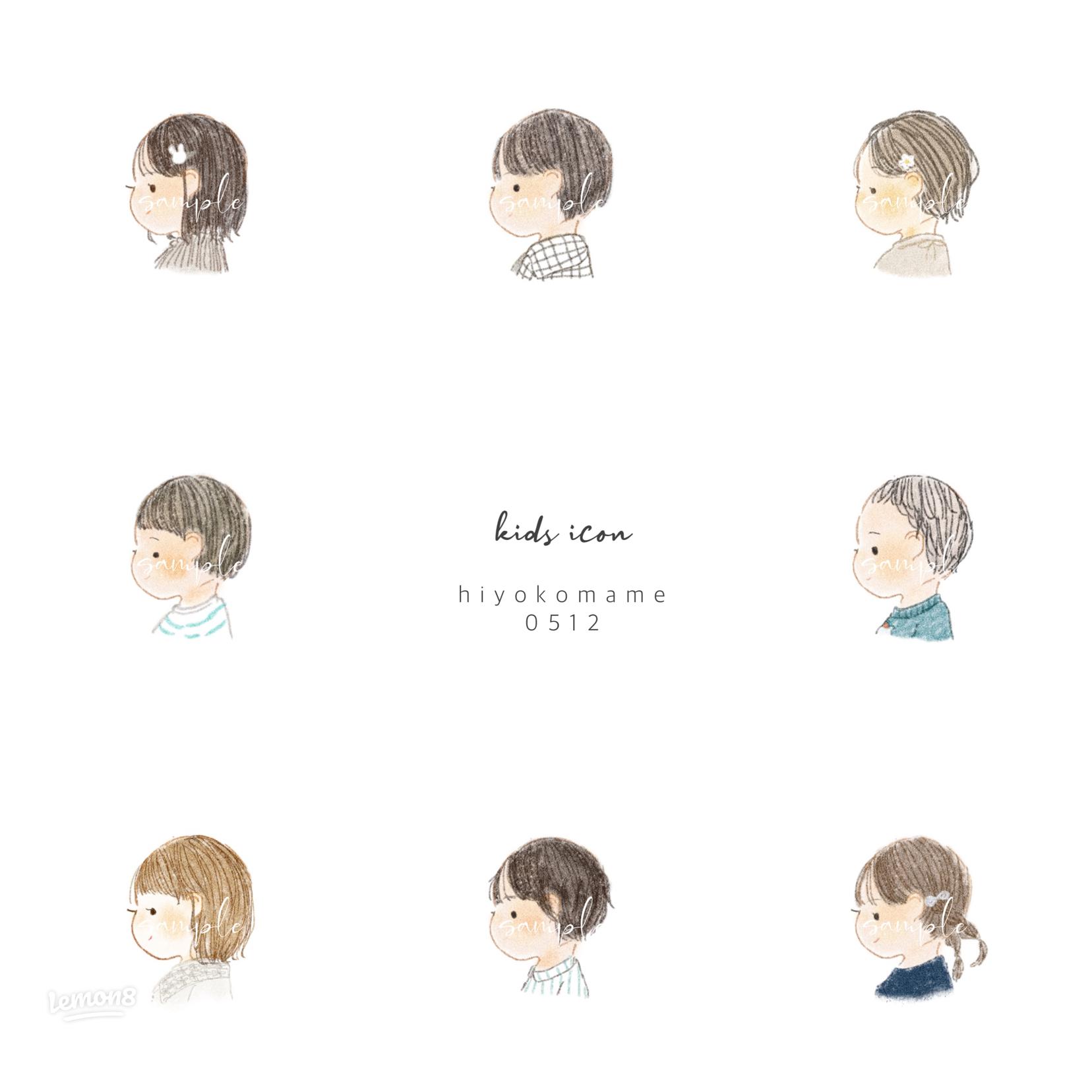 無料で可愛い子供アイコン作れます。娘応援団