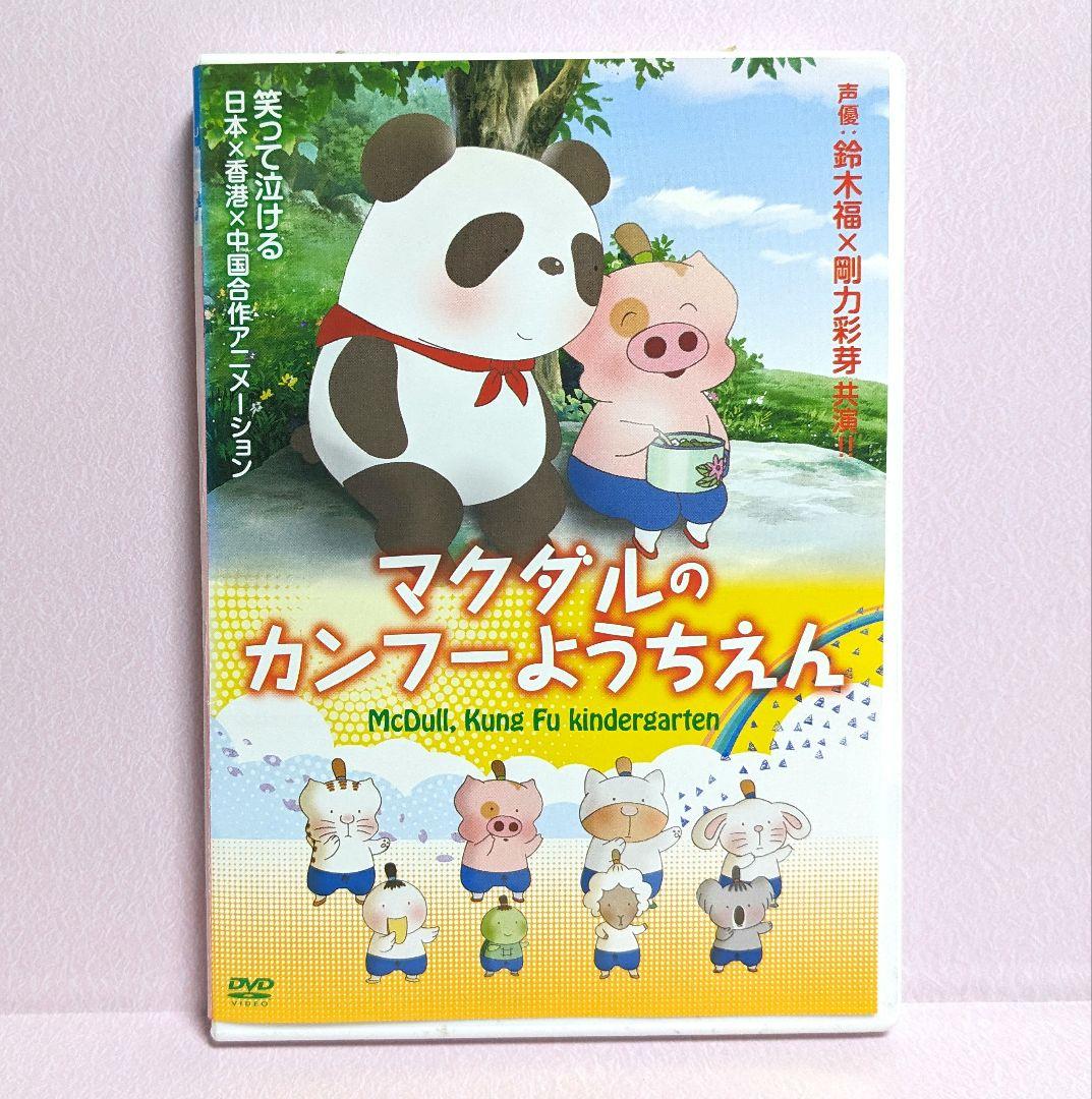 鈴木福さん「仕事に悩むこともあったけど 」俳優と学校を両立しながらずっと抱き続ける目標とは？CHANTO WEB
