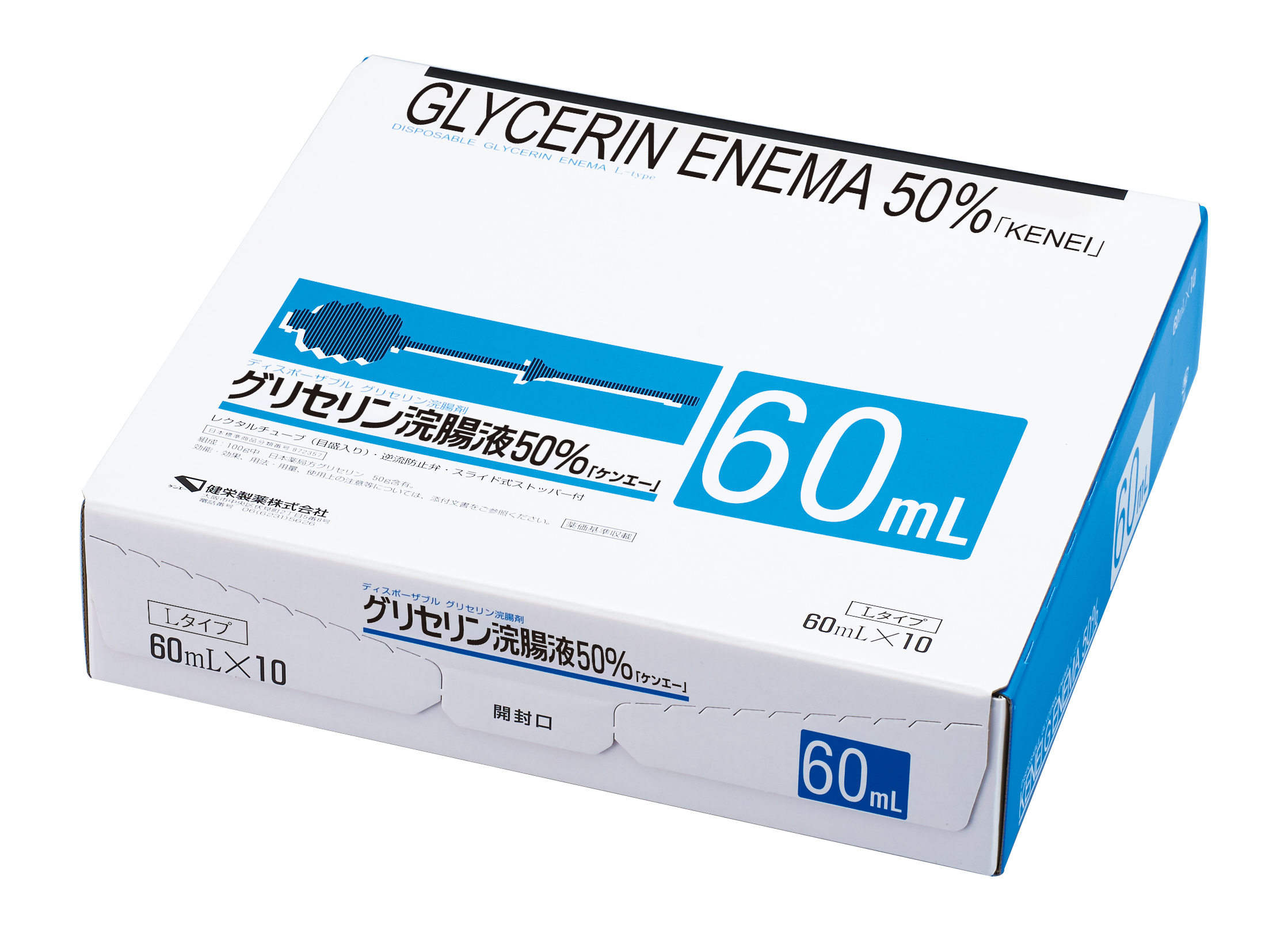 高圧石けん浣腸について2，3の考察／講評 本誌看護研究委員会—研究にとりかかる準備を十分に (看護学雑誌 29巻8号) |