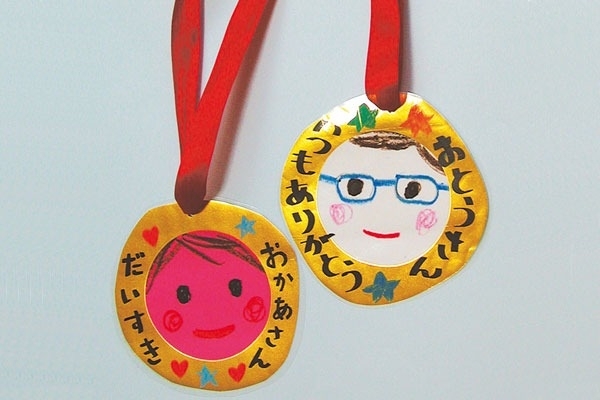 父の日 手作りキット 敬老の日 お絵かき工作 メッセージ おうち時間を楽しもう 3980円送料無料おえかき お絵描き 思い出 手作り 花束かわいい 幼稚園 保育園 フォトフレーム プレゼント 実用 工作キット 自由研究 父の日 母の日 敬老の日家族の日子どもの知育おもちゃ箱トイルド