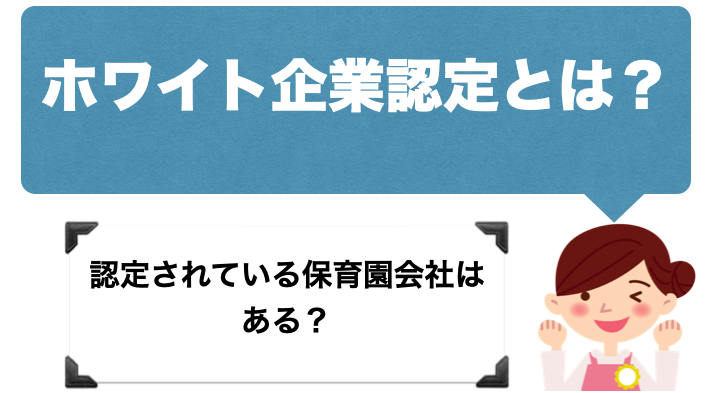 いちご ホワイトポケットティッシュケース 子供用 フルーツ くだもの 水玉 女の子 保育園 幼稚園 小学生 その他入園グッズ 手づくりのお店miraco屋 通販 17798105Creema クリーマ