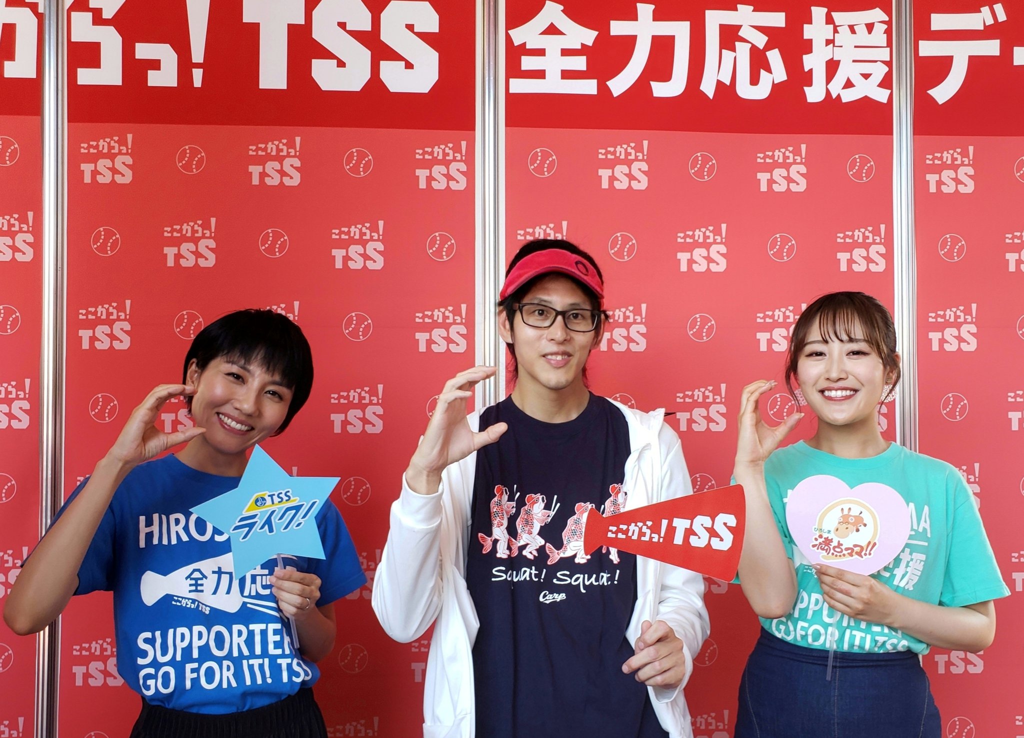 TSSライク！秋の七草の話題で盛り上がる木村仁美アナと衣笠梨代キャスター、しかし2人はその七草が連れてきた小さなお客さんの驚きの行動でさらにヒートアップ。 秋の七草 フジバカマ 源氏物語 アサギマダラ 旅するチョウ 海を越えて 衣笠梨代 木村仁美 広島市植物公園 TikTokでニュース