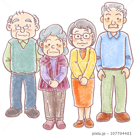 手描き私のおじいちゃんおばあちゃんイラスト画像とPSDフリー素材透過の無料ダウンロード - Pngtree