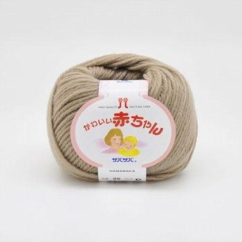 楽天市場P10倍☆10 10限定 毛糸 手編糸 ハマナカ かわいい赤ちゃん アクリル メリノウール 洗濯 洗濯機 丸洗い 毛糸 手編み 手編手あみ あみもの ベビーニット 赤ちゃん ベスト セーター カーディガン 帽子 手袋 ミトン 手づくり 手作り ハンドメイド : 手芸のハグルマ