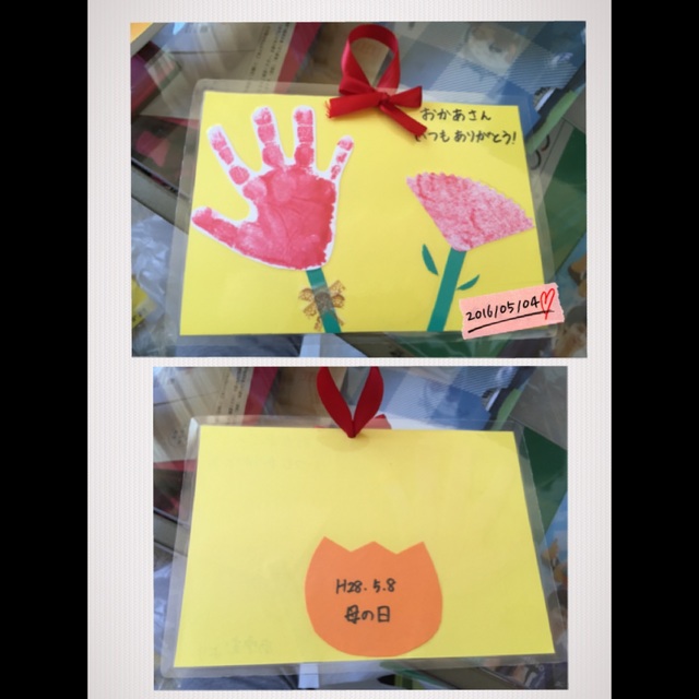 こんばんは🌝わたこ先生です☆ . 本日は、 0・1歳児向け☆敬老の日製作 を作ります💐 . ○作り方は画像を見てね🙆‍♀️♥︎○各年齢や発達に合わせて製作内容や援助を 増減して作ってみて下さい☆ . ▽過去の敬老の日製作はこちら▽ →敬老の日製作wtk . ファミリー