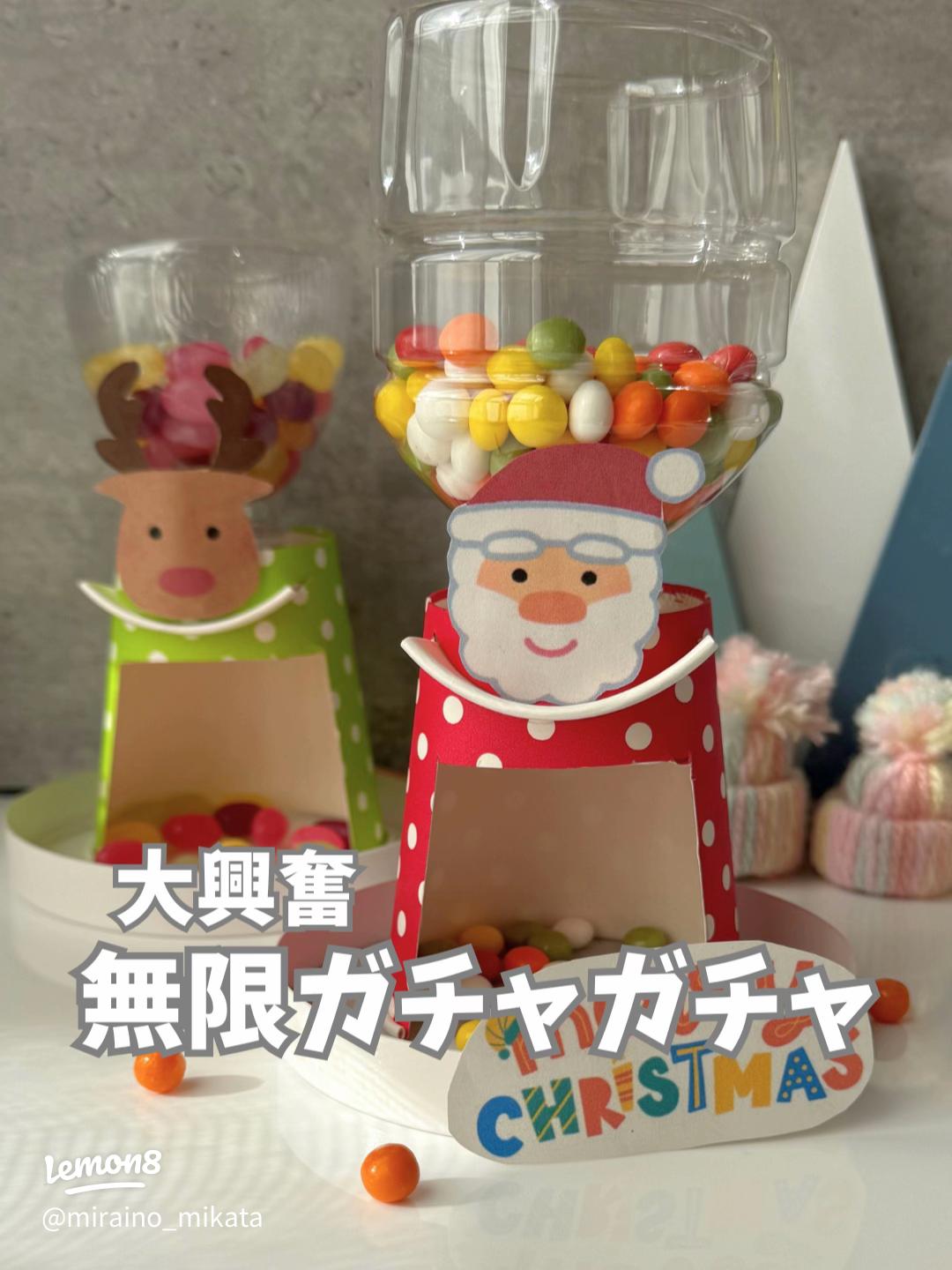 子供が喜ぶ手作り景品はどんなもの？簡単に作れるおすすめ景品9選vivoアラフォー女子の体験談&口コミまとめサイトボーイズリーグDD神奈川