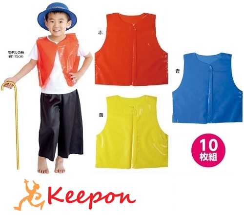 子供用 ベスト ニット 綿100% 薄手 キッズ vネック 80～130cm 幼稚園 保育園 シンプル 無地 こども 幼児 洗える 80 9 –すててこねっと本店