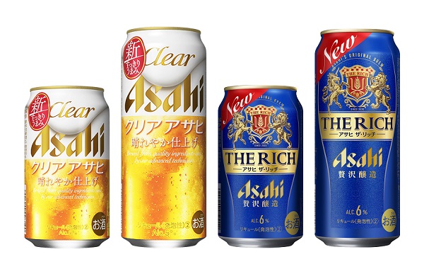 アサヒビールの新ジャンル、クリアアサヒとザ・リッチを飲み比べてみました。 : ビールが好きなんです。