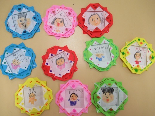 敬老の日のお祝いをしました！ミアヘルサ保育園ゆらりん高輪