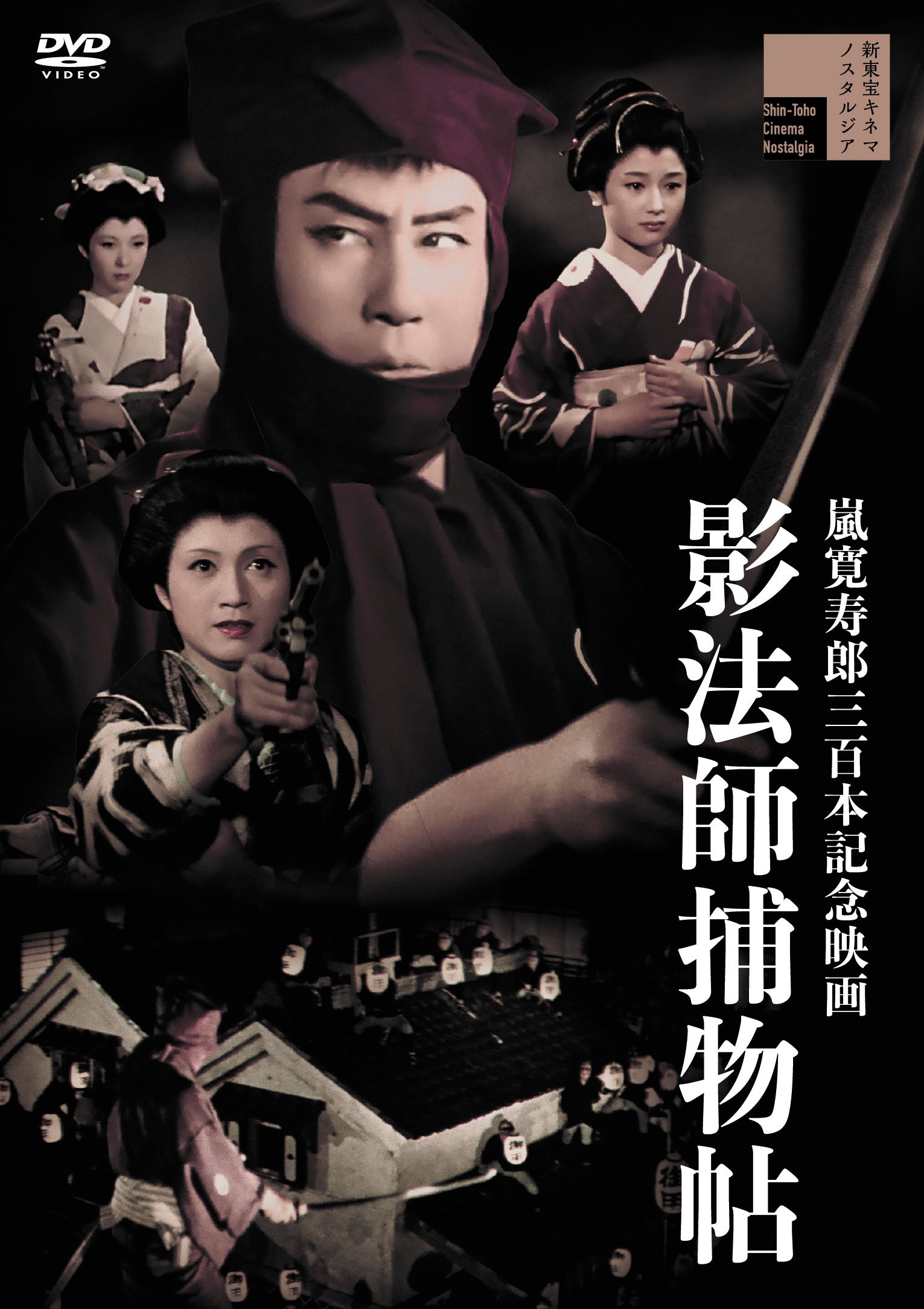 一見 いちげん の意味と使い方や例文！「一見さんお断り」とは？ 類義語・対義語– 二字熟語の百科事典