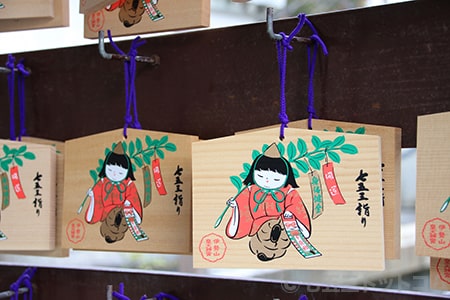 七五三・お宮参り 絵馬の書き方と授与品の飾り方・返納まで丁寧にご紹介着物ライフスタイル着物ライフスタイル