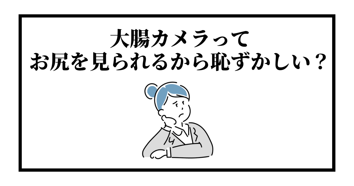 白田まい、｢いいプリケツです｣お尻が丸見えの大胆な衣装で圧巻の美尻を披露しファン歓喜(1ページ目) - デイリーニュースオンライン