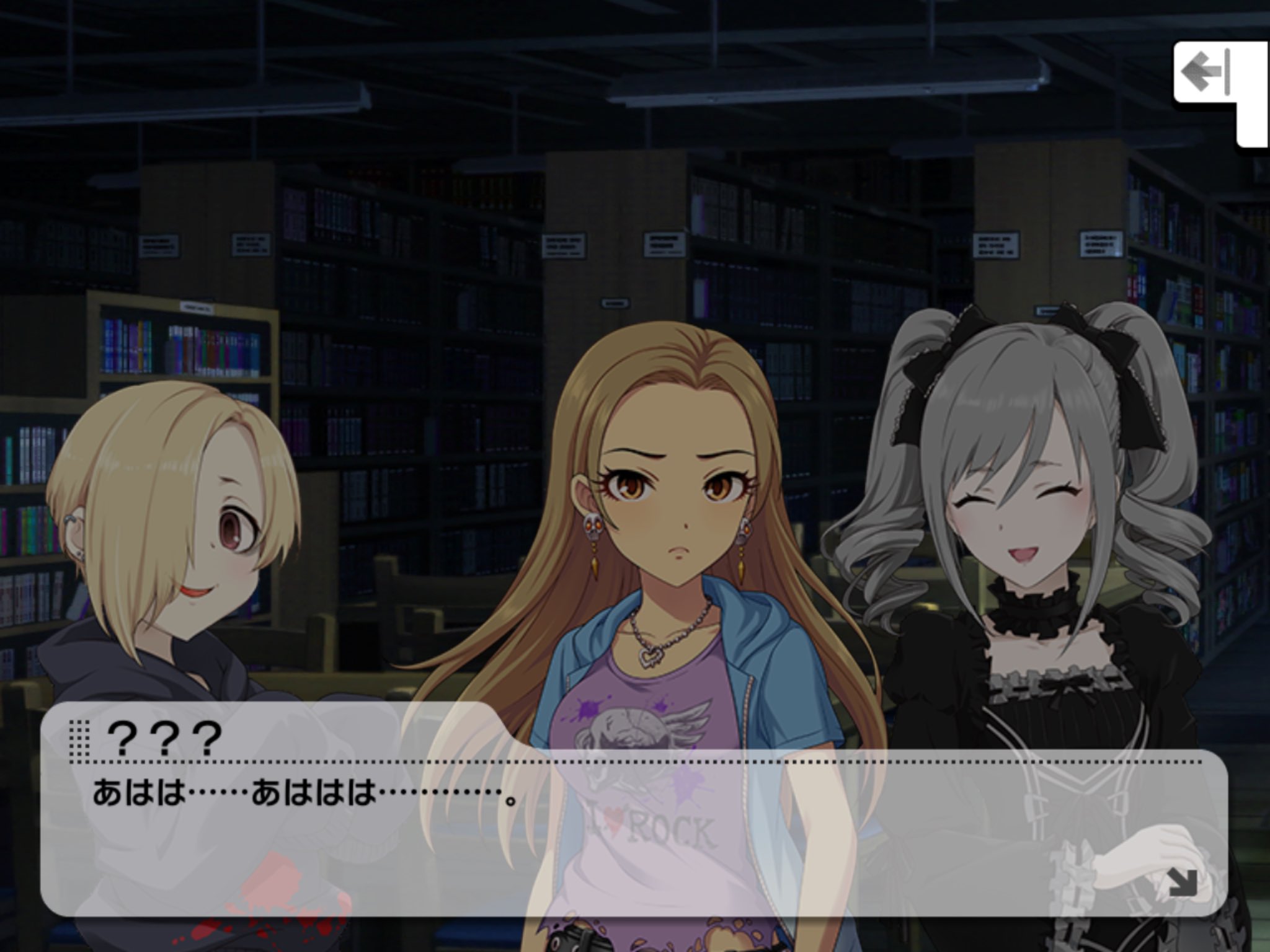 笑い方には性格や心理が表れる！隠れた心理と男女の相性診断恋愛All About