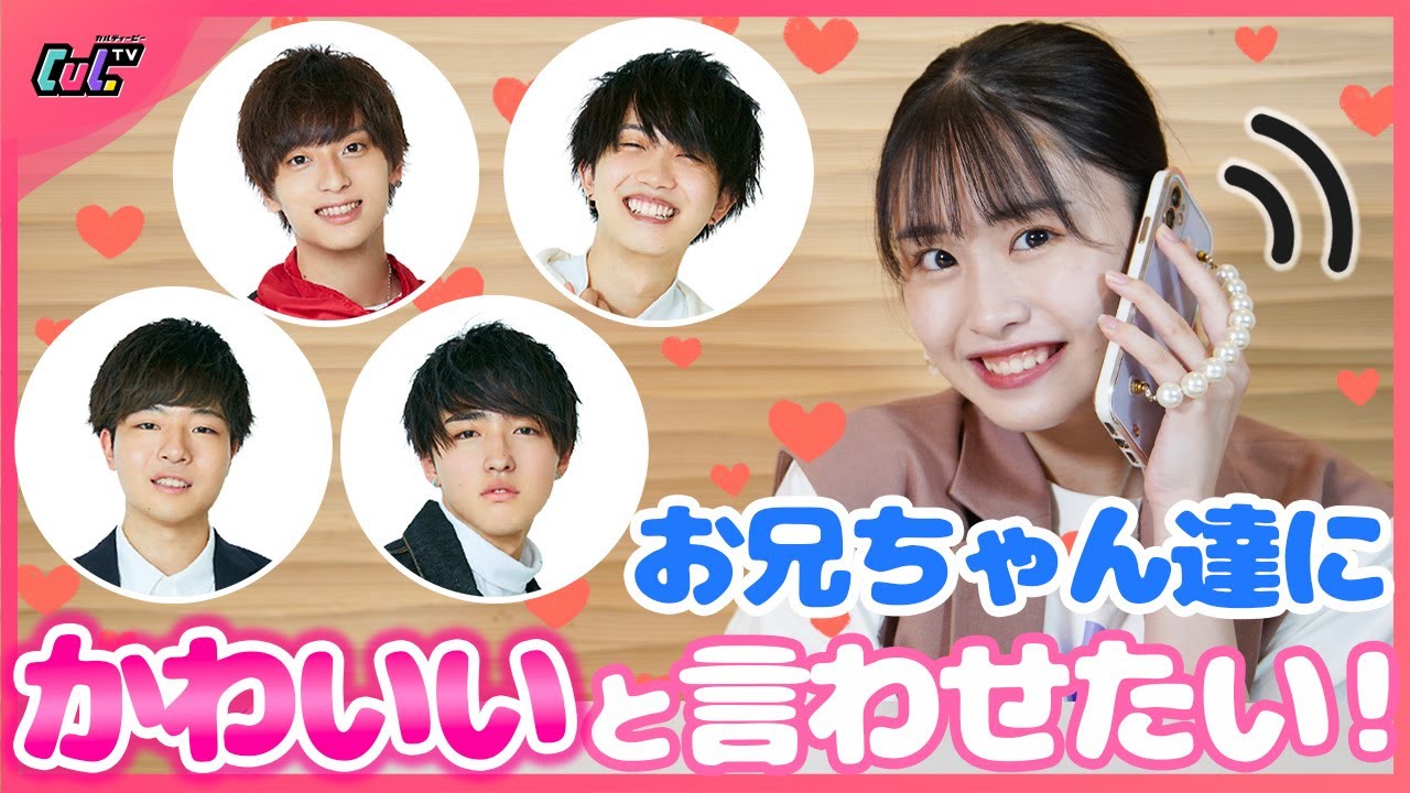 角野隼斗 or 角野 or かてぃん」のYahoo!リアルタイム検索 - X 旧Twitter をリアルタイム検索